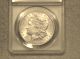 1880o Morgan Silver Dollar,  Excellant Coin,  Rated Dollars photo 1