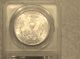 1880o Morgan Silver Dollar,  Excellant Coin,  Rated Dollars photo 3