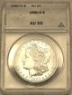 1880o Morgan Silver Dollar,  Excellant Coin,  Rated Dollars photo 4