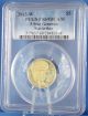 2013 - W 5 Star Generals Macarthur $5 Gold Proof Coin – 1/4 Troy Oz.  Pcgs Pr69dcam Commemorative photo 1