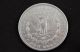 1885 - S Morgan Silver Dollar, ,  Rare,  Key Date,  Low Mintage Dollars photo 4