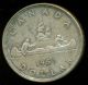 1950 Swl Canada Silver Dollar,  Iccs Certified Ms - 63 Short Water Lines Coins: Canada photo 1