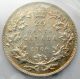1906 Large Crown Twenty - Five Cents Iccs Au - 58 Stunning Virtually Unc Quarter Coins: Canada photo 1