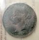 1870 Twenty - Five Cents Iccs Au - 55 Magnificent 1st Queen Victoria Quarter Au - Unc Coins: Canada photo 2