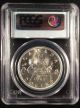 1965 Canadian Canada Silver Dollar Pcgs Ms64 Type 2 06993787 Coins: Canada photo 1