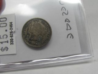 1892 Canada 5 Cent Coin photo