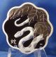 Canada 2013 Year Of The Snake $15 Pure Silver,  Lunar Lotus Series,  0.  86 Troy Oz. Coins: Canada photo 2