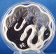 Canada 2013 Year Of The Snake $15 Pure Silver,  Lunar Lotus Series,  0.  86 Troy Oz. Coins: Canada photo 3