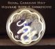 Canada 2013 Year Of The Snake $15 Pure Silver,  Lunar Lotus Series,  0.  86 Troy Oz. Coins: Canada photo 5