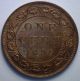 1895 Canadian Large Cent Copper Coin One Cent Ms Coins: Canada photo 1