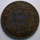 1895 Canadian Large Cent Copper Coin One Cent Unc Coins: Canada photo 1
