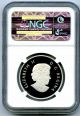2013 Canada $10 Silver Proof Ngc Pf69 Ucam Hologram Twelve Spotted Skimmer Coins: Canada photo 1