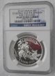 2014 Canadian Bank Note Series St.  George Slaying The Dragon Er Pf70 Inv 4001 Coins: Canada photo 1