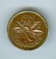 1950 Canada Cent Sp Proof Very High Sp Grade Red 300 Minted. Coins: Canada photo 1