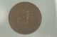 Canada One Cent Prince Edward Island Piece 1871 Coins: Canada photo 1