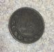 1859 H Large Cent Canada Queen Victoria 1c Xf Coins: Canada photo 1