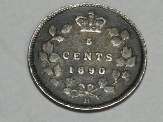 1890h Canadian Five Cent Silver Coin 1188a photo
