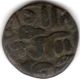 Rare Ancient Coin.  1,  000 Yr Old.  3.  1gm,  Mamluk Dynasty Sultan Ghiyas Ud Din Balban Coins: Ancient photo 2