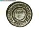 2rooks Roman Authentic Ancient Coin Emperor Constantine Or Constantius Coins: Ancient photo 3