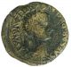 Ng Authentic Roman Bronze Coin Of Tiberius With Drusus & Nero Caesares I1416 Coins: Ancient photo 1