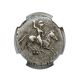 490 - 475 Bc Ar Didrachm (490 - 475 Bc) Ngc Ch Vf Star (ancient Greek) Coins: Ancient photo 2
