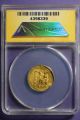 Ancient Greece Gold Stater Alexander The Great Thrace Mithradates Vi 88 - 86 Bc Coins: Ancient photo 1
