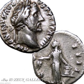 Antoninus Pius Ancient Roman Denarius Silver Coin Annona Struck At Rome 154ad photo