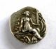 C.  250 B.  C Ancient Greece Histaea Silver Hemmi - Drachma Coin.  Vf Coins: Ancient photo 1