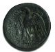 Ancient Alexandria Egypt Ptolemy Ii 269 - 68 Bc Ae Obol F About Vf Greek Coin Coins: Ancient photo 1