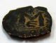Heraclius,  Heraclius Constantine And Martina,  Ae Follis Coin Monogram 2139 - 146 Coins: Ancient photo 2