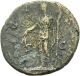 Ng Large Roman Bronze Coin Of Faustina I 146 Ad Antoninus Pius Wife Scarce Coins: Ancient photo 1