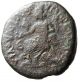1 Cent Start Rare Two Bust Coin Of Macrinus & Diadumenian Of Markianopolis Coins: Ancient photo 1
