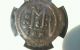 Byzantine Empire Maur.  Tiberlus,  582 - 602 Ad. Coins: Ancient photo 1