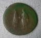 A Brass Sestertius Of Hadrian (117 - 138 Ad),  Trajan And Hadrian Reverse Coins: Ancient photo 1