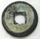 Rare Xuan He Tong Bao 1 - Cash Li Script Square Feet Bao,  Rosette Hole,  Ef Coins: Medieval photo 1