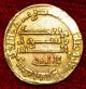 Nearly State Umayyad Dynasty Gold Coin - 7th Century Coins: World photo 1