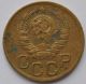 1939 Ussr Soviet Russia 3 Kopecks Bronze Coin Xf Russia photo 1