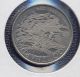 Switzerland Swiss 5 Francs,  1982 Commemorative Coin,  Train,  Au+ Europe photo 2
