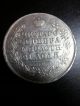 Russia Rouble Ruble 1829 Spb Ng Silver Tzar Nicholas I Russia photo 3