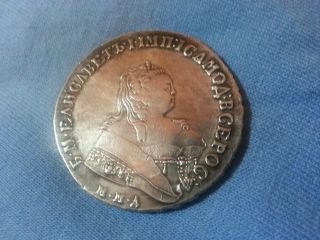 Russia 1749 Moscow Elizabeth I.  Silver Rouble Ruble Rare Mmd photo