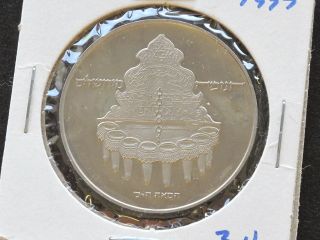 1977 Israel 10 Lirot Copper Nickel Uncirculated Coin Hanukkah D4841 photo
