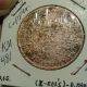 1850 Portugal D Maria Ii Era 10 Reis - Big Copper Coin - Km481 Europe photo 1