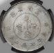 1911 China Yunnan $1 Dollar Silver Dragon Coin L&m - 421 Y - 258.  1 Ngc Au 7.  2 Mace China photo 3