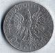 Poland 10 Zlotych,  1932 Coin Vf - Xf/ef Europe photo 1