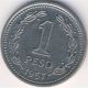 Argentina Peso 1957 - 1962 South America photo 1