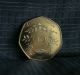 Uganda 10 Shillings 1987 Proof World Coin Km30 Africa Crane Shield Spear Africa photo 1