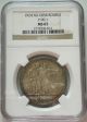 Russia Rouble 1924 Ussr / Russian Ruble Silver Coin Ngc Ms65 Lustrous Russia photo 2