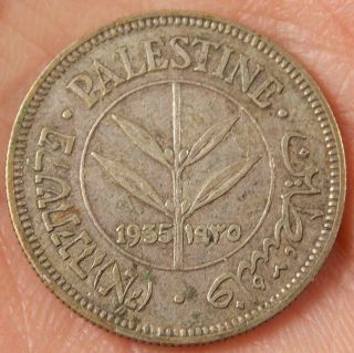 Palestine 1935 50 Mils Silver Coin Hebrew Jewish Arabic Arab Jew photo