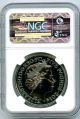 2014 Great Britain 5pnd 300th Anniversary Queen Anne Ngc Ms66 Pl First Releases UK (Great Britain) photo 1