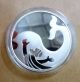 Israel 2010 Jonah In The Whale Silver Proof Coin Of The Year Award Nis2 Middle East photo 2